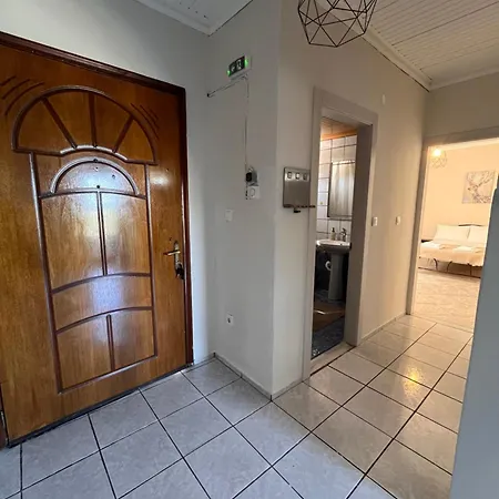 Daire Nasia's House *