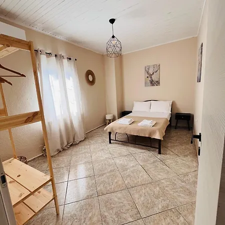 Daire Nasia's House *